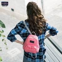 Jansport Flagship Store Jessbo Double -Shoulder Women's School Backback Brant
