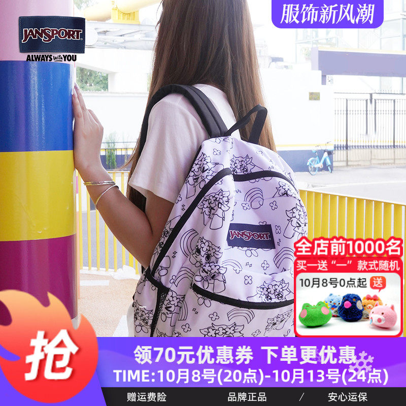 商品详情图片