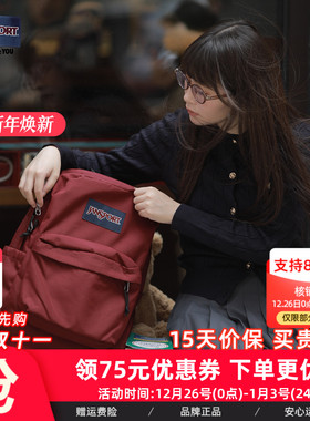 JanSport双肩包女大中小学生经典黑CP包红茶风电脑包