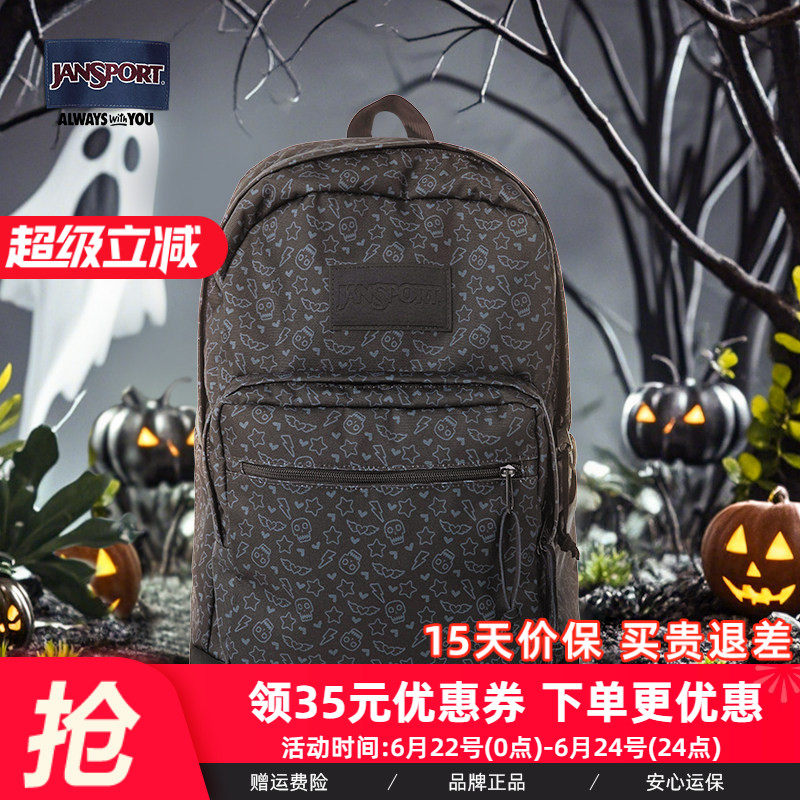 JanSport新款黑夜精灵皮革款双肩包学书包休闲通勤户外旅行包