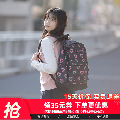 JANSPORT瓢虫印花双肩背包