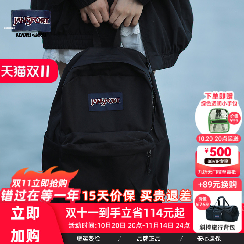 水滴包型上身呈现自然垂感