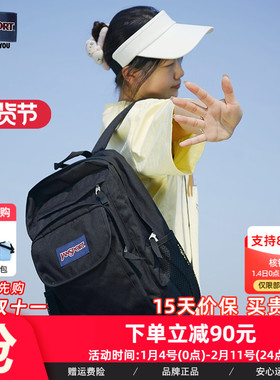 JanSport双肩包大容量学生摄影包电脑包防泼水时尚多口袋书包