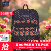 JanSport旗舰店印花集合女书包男高中双肩背包轻便户外通勤电脑包