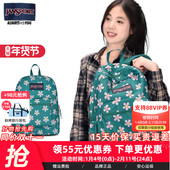 微瑕 JanSport旗舰店缀花蓝女学生书包小清新电脑双肩包旅游包