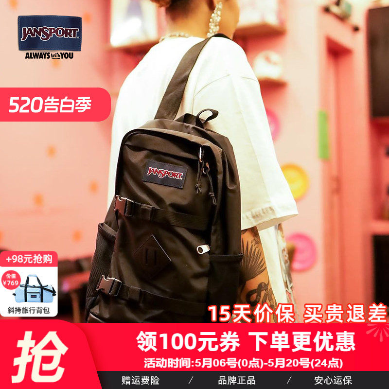 JanSport机能胸包男休闲运动骑行背包单双肩斜挎#潮包 4QV2