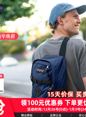 JanSport复古邮差包男校园单肩ipad包潮流斜挎包潮包4QV2