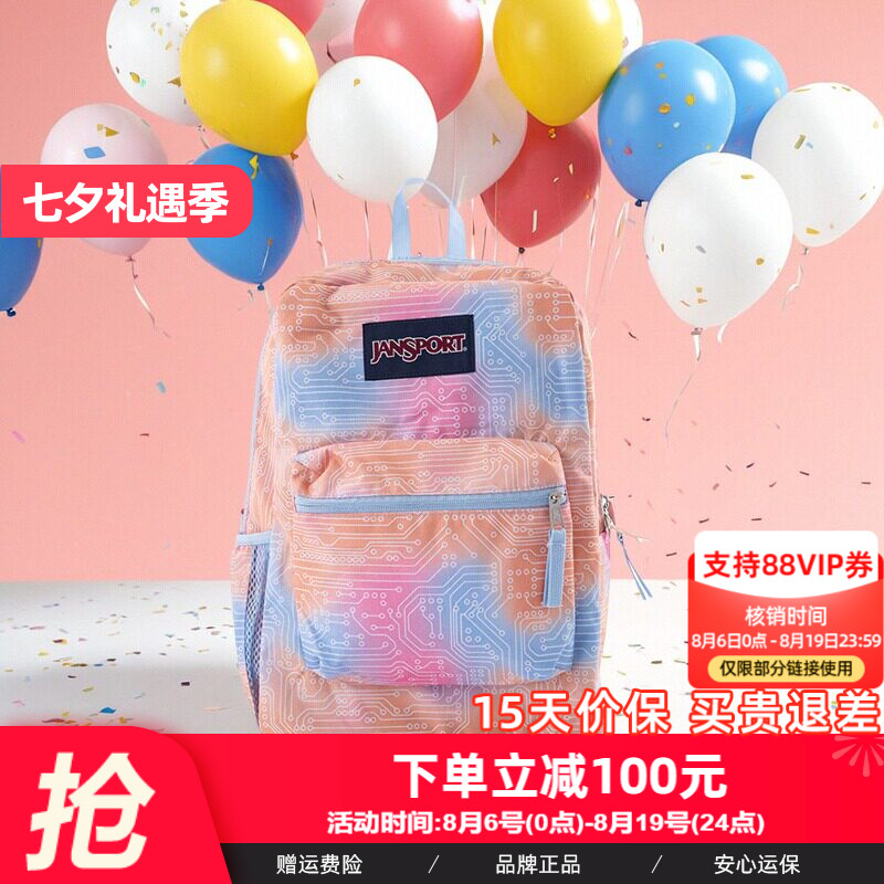 jansport休闲校园通勤男女通用