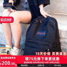 JanSport升学礼物高中大学生书包男士电脑背包女生旅游双肩包