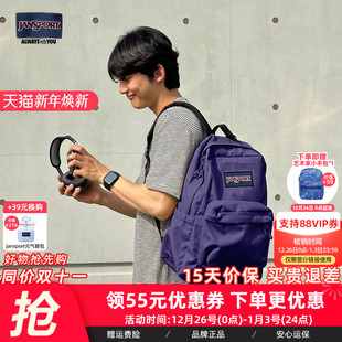 JanSport25年新款 水晶葡萄紫学生书包休闲通勤电脑双肩包 暗夜紫