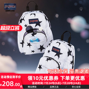 迷你星星双肩背包休闲通勤轻便户外包幼儿园书包 JanSport25年新款