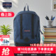 Jansport双肩包男初高中学生书包女大容量旅行背包电脑包 微瑕