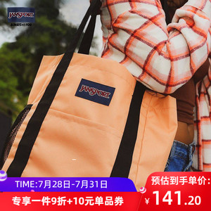 jansport单肩包女大学生上课大容量电脑通勤斜跨包手提托特包挎包