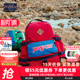 JanSport旗舰店新品 男多功能双肩背包 户外旅行背包女百搭时尚