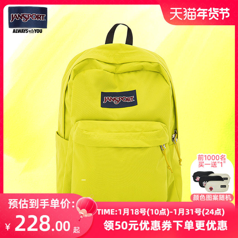 jansport杰斯伯新款荧光绿女大学生男士书包双肩包背包电脑旅行包