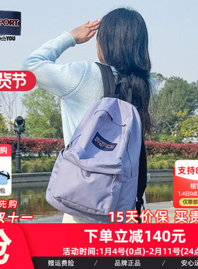 JanSport25年新款紫漾上青云男女学生书包双肩背包户外轻便电脑包