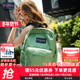 JanSport25年新款 橄榄绿双肩背包男女学生书包通勤背包