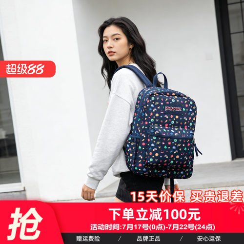 JANSPORT大容量轻便女学生双肩包