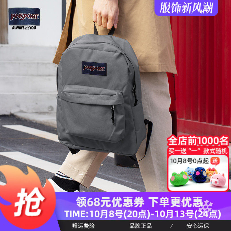商品详情图片