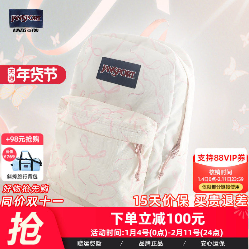 JanSport蝶漾蝴蝶结设计双肩包女学生书包电脑包旅行背包户外ins