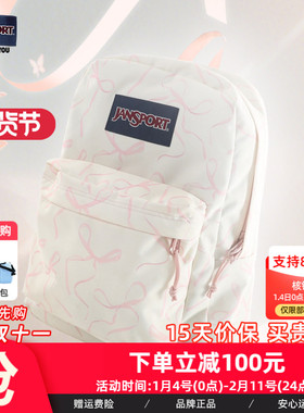 JanSport蝶漾蝴蝶结设计双肩包女学生书包电脑包旅行背包户外ins