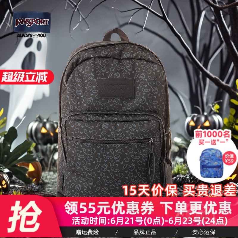 JanSport24年新款黑夜精灵皮革款双肩包学书包休闲通勤户外旅行包