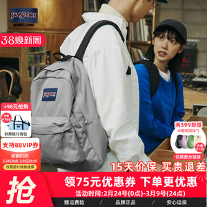 JanSport经典烟灰白雾凇浅灰电脑双肩包男书包女新废土风背包