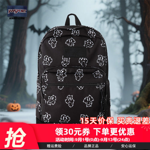 Jansport校园休闲户外男女通用