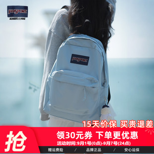 JanSport雾霾蓝风铃蓝多巴胺双肩包女学生书包电脑背包旅游轻便