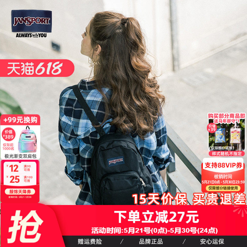 JanSport新潮百搭ins迷你双肩背包mini时尚女经典黑小背包TDH6