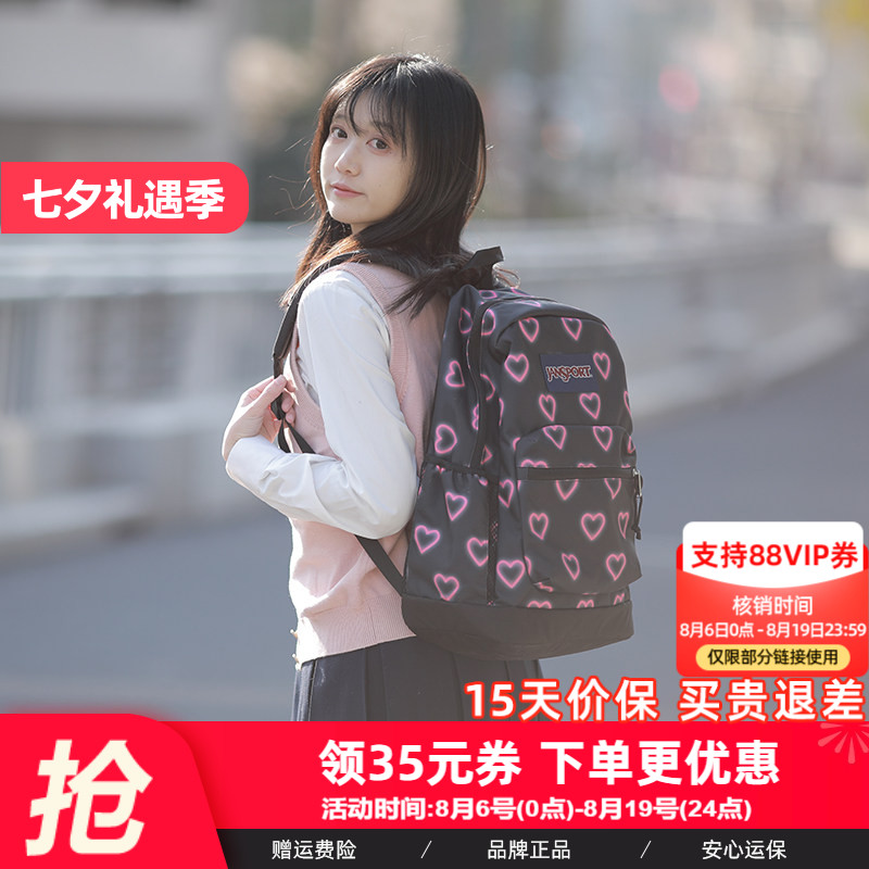 JANSPORT瓢虫印花双肩背包