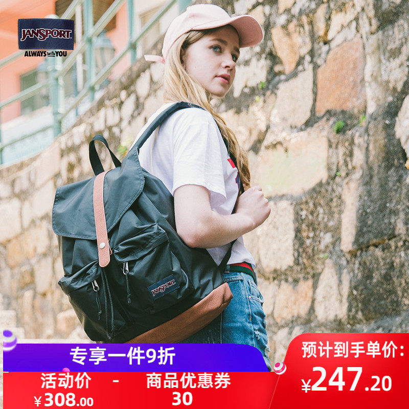 JanSport城市休閑女雙肩背包書包男時尚潮流出街潮包韓版書包3EMU在類目 箱包皮具/熱銷女包/男包, 雙肩揹包中 - 來自Buy2taobao.com提供專業的淘寶代購服務