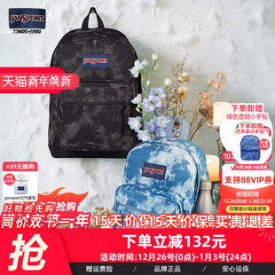 JanSport25年新款 麦旋风学生书包轻便通勤户外电脑背包 升级款