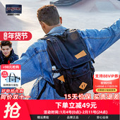 JanSport户外轻便大容量登山背包徒步出差运动旅行防泼水书包