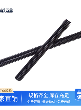 热销梯形扣丝杠T型扣丝杆粗扣方牙螺杆粗牙粗螺纹通丝方扣牙条柱