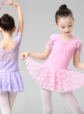 幼少儿童舞蹈服装夏季女棉练功服短袖蕾丝演出连体服芭蕾舞蹈裙