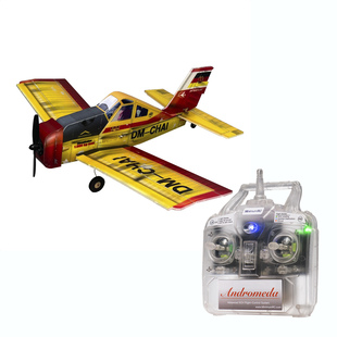 MinimumRC 陀螺仪自稳PZL-106 农业飞机 4通道320mm遥控飞机全套