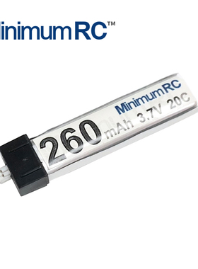 MinimumRC 260mAh 3.7-4.2v 锂电池 1.25jst插头 适用本店模型