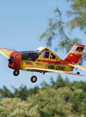 MinimumRC PZL-106 农业飞机 4通道320mm超小Q系列多协议遥控飞机