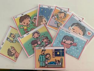 礼貌用语教具道具课后练习作业形状之歌十二生肖七田音乐闪卡app