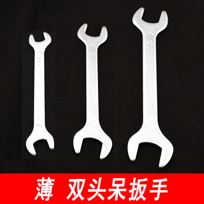 镀锌超薄双头呆扳手电商配套