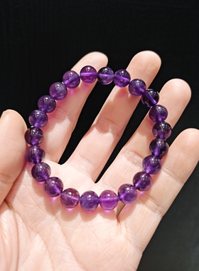 8m浓郁紫水晶素圈手串手链