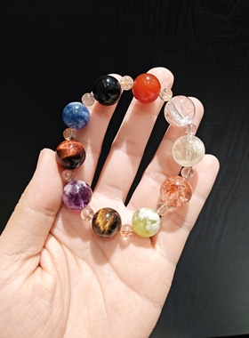 13m蓝晶石黄水晶虎眼玛瑙银钥匙发晶胶花青提奶盖紫水晶多宝手串