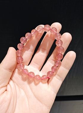 9m冰粉色草莓晶素圈手串手链