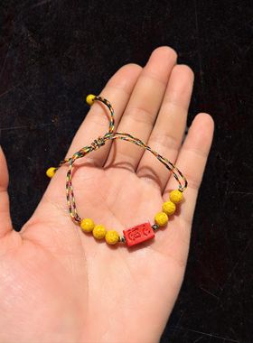 13*7m高含量辰砂朱砂水飞砂心想事成牌配雄黄6m珠手链手串