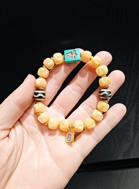 9m驼某骨配玛瑙配菱镁矿吉字配扎基牌牌手串手链