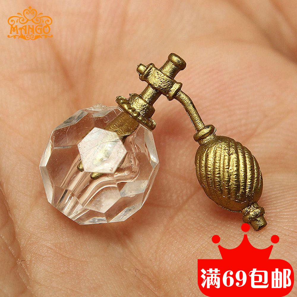 1: 12 Dollhouse dollhouse Mini Model parts Dressing collocation lifelike transparent Perfume bottlein the Toy/Childs/Puzzle/Building block/Model , Static model , Home/Scenes of life  category - from Buy2taobao.com to provide professional Taobao agent buy service