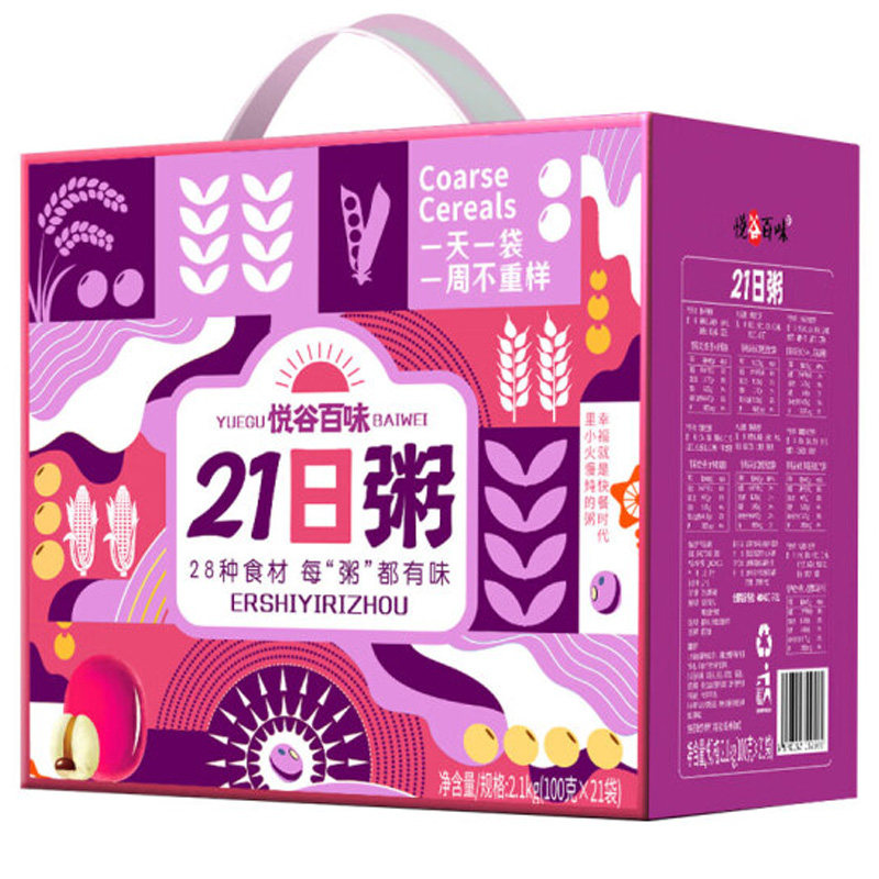 悦谷百味21日五谷杂粮粥2.1kg八宝粥混合小米粥藜麦花生红米大米