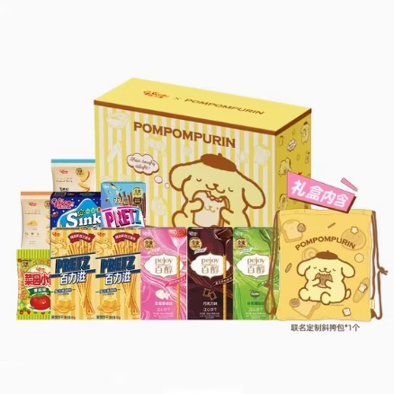 格力高x三丽鸥布丁狗礼盒416g