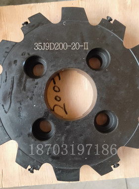 CNE44专用三面刃飞铣刀盘 35J9系列可换刀片正负前角可转位槽铣刀